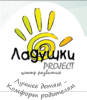 index_logo