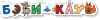 logo_home