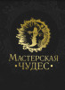 logo2