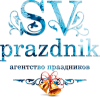 svp