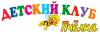 headerlogo